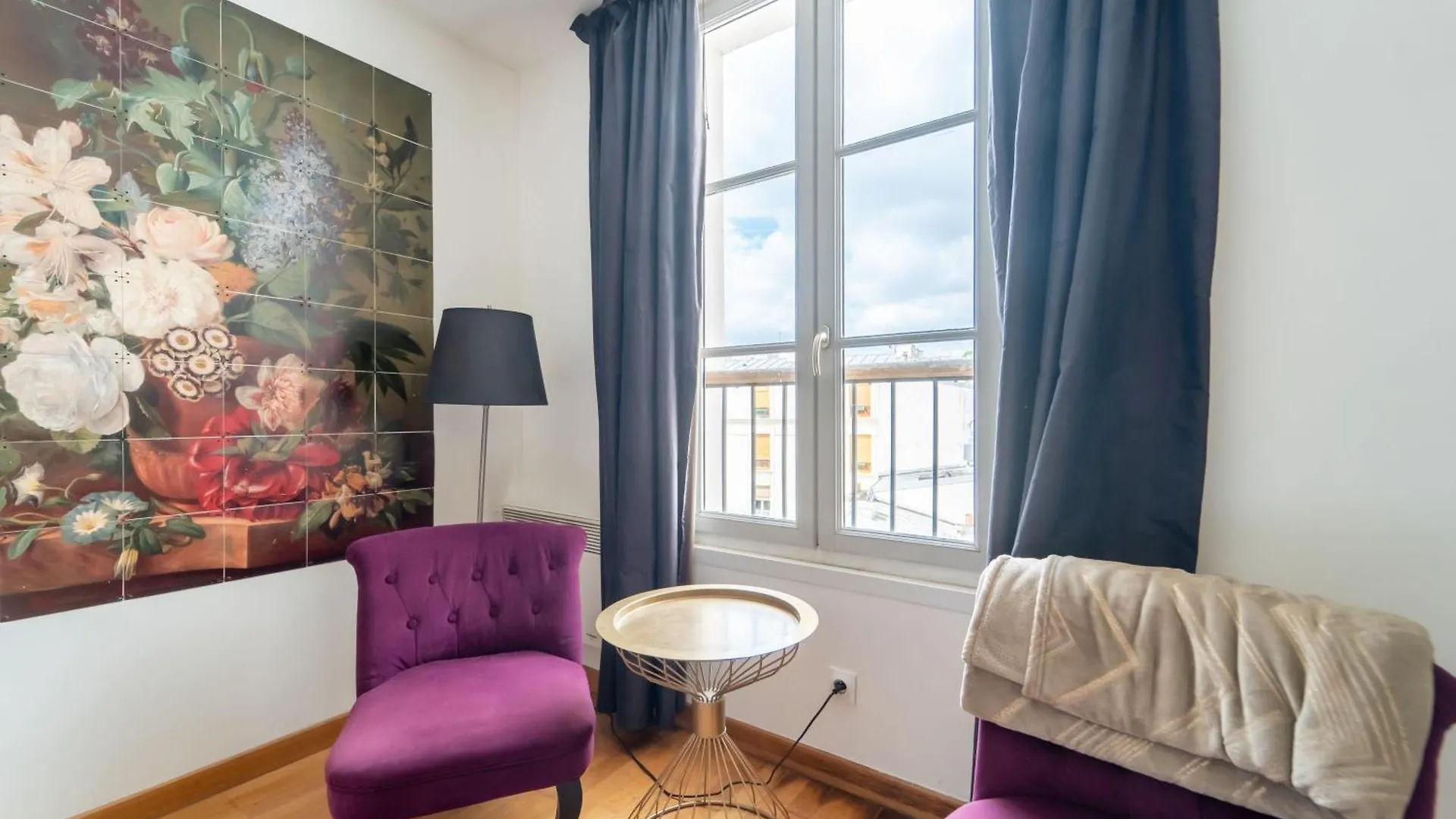 דירה Residence Jardin Des Plantes פריז צרפת