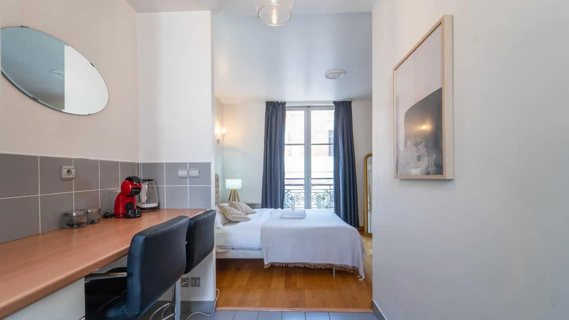 Residence Jardin Des Plantes פריז 0*,